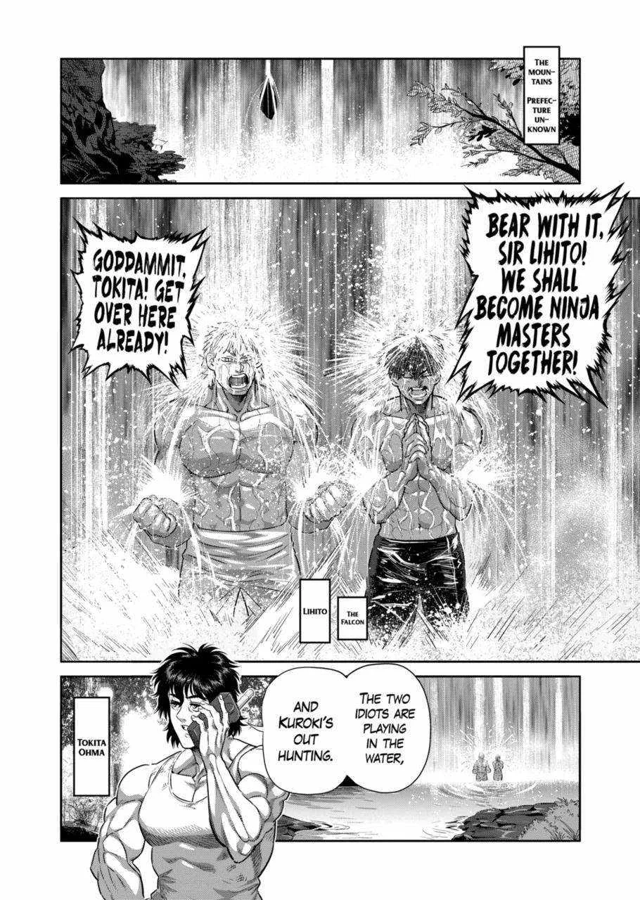 Kengan Omeg Chapter 252 page 10
