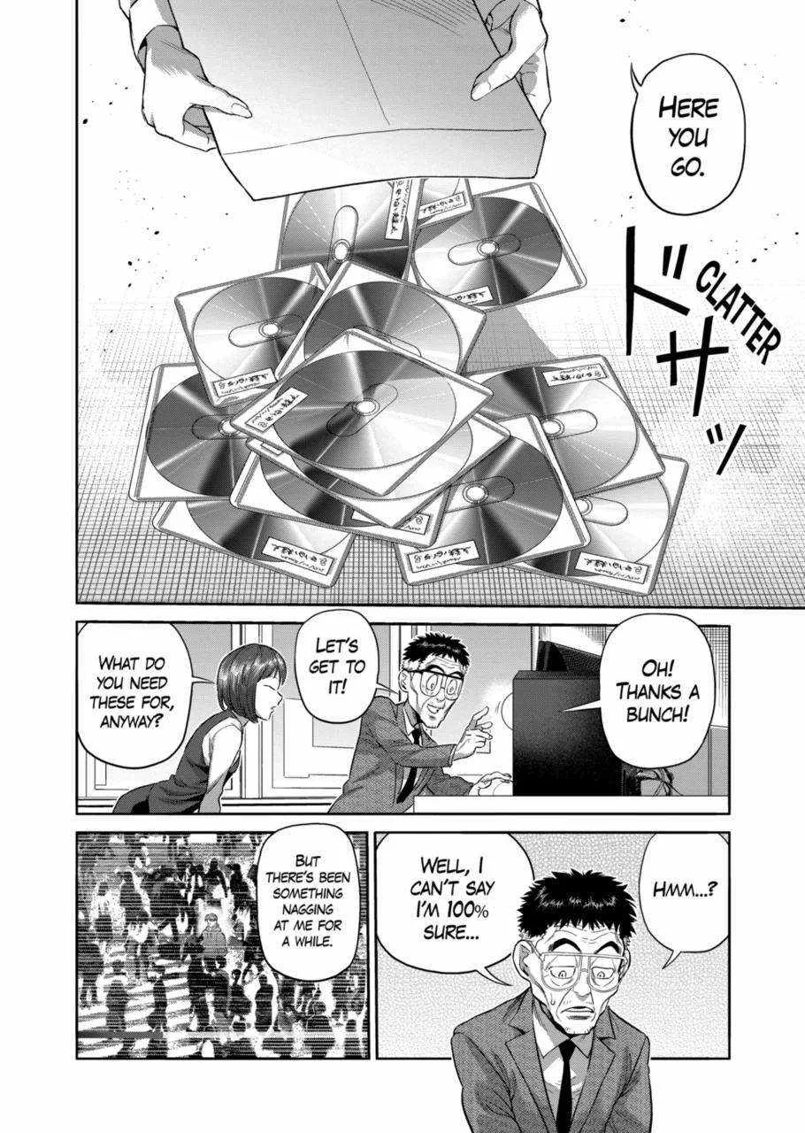 Kengan Omeg Chapter 252 page 12