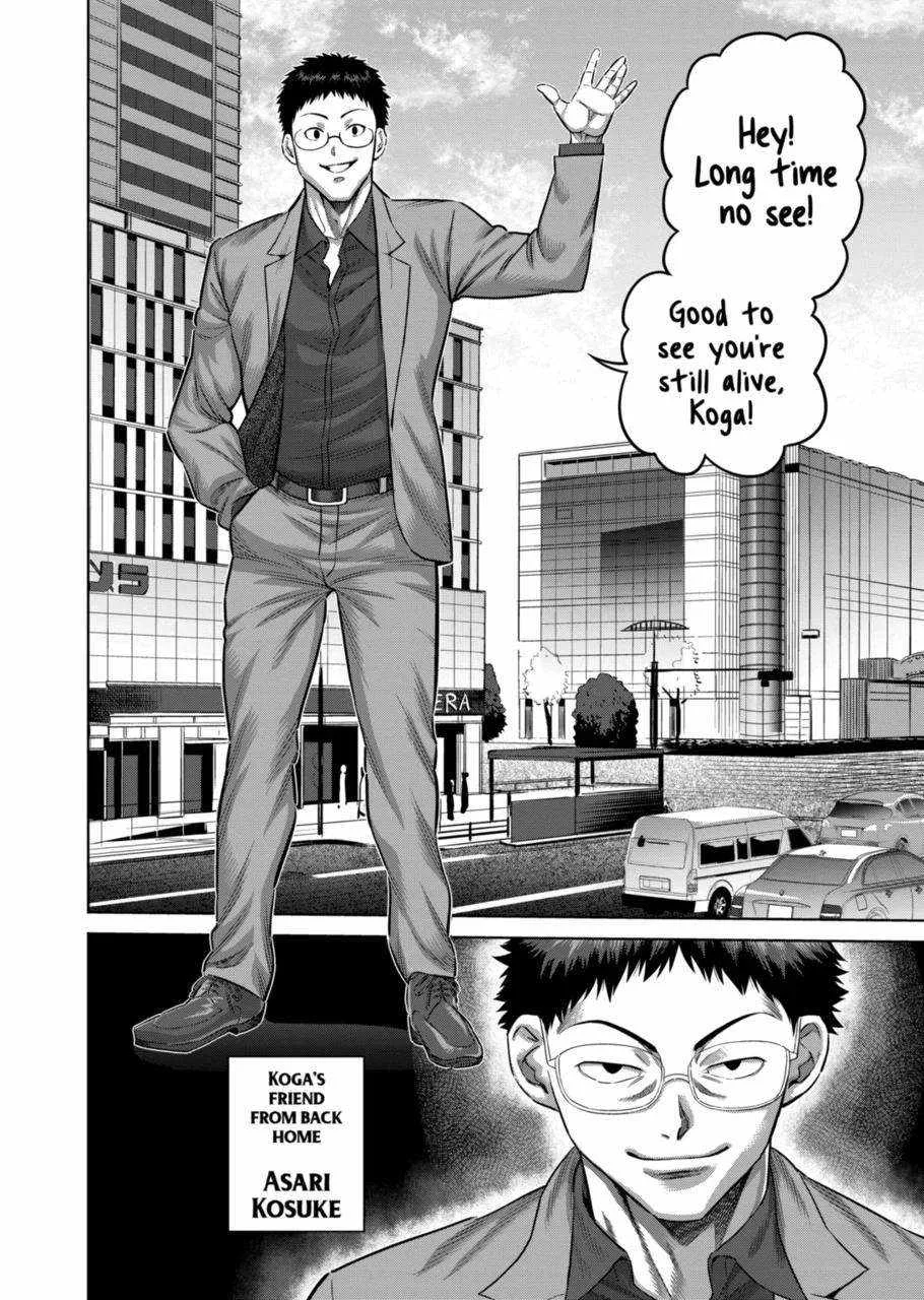 Kengan Omeg Chapter 252 page 4