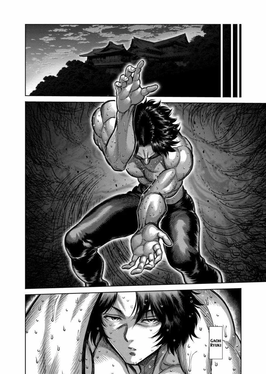 Kengan Omeg Chapter 253 page 6