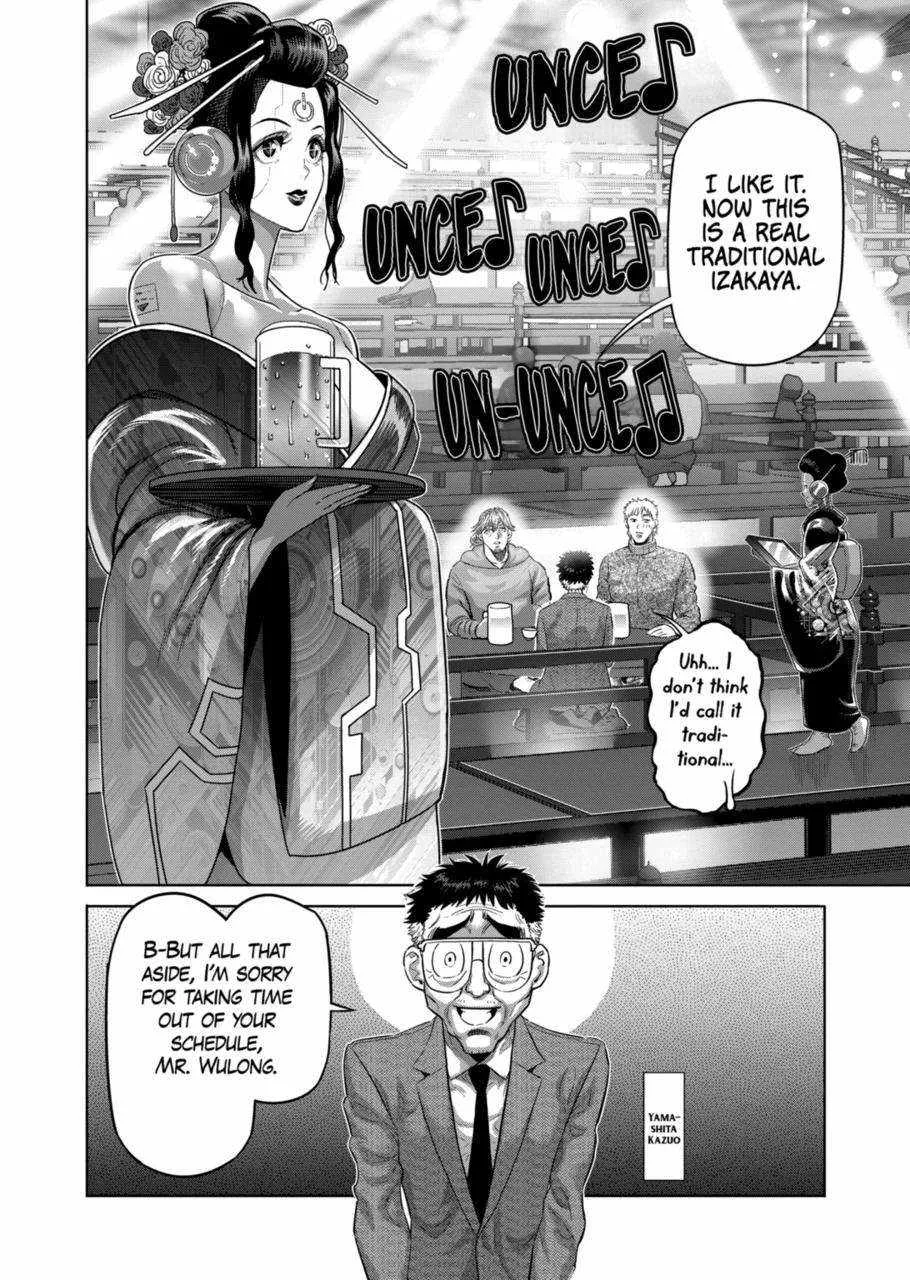 Kengan Omeg Chapter 253 page 2