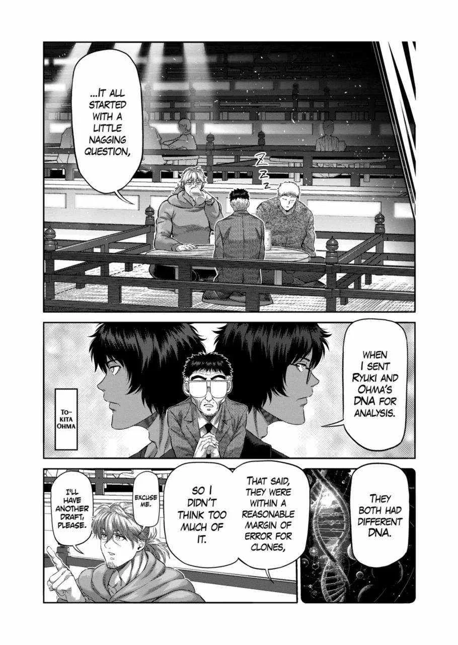 Kengan Omeg Chapter 253 page 10