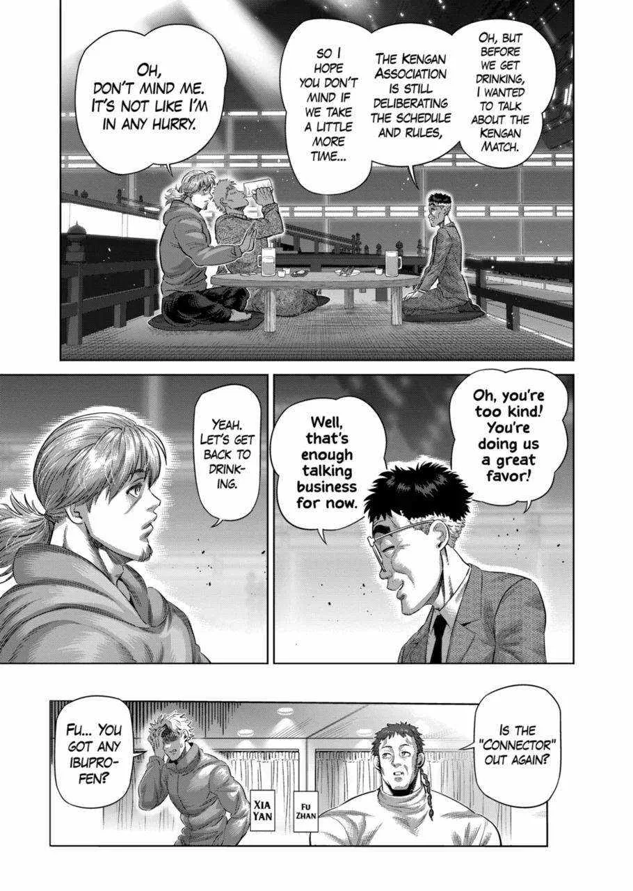 Kengan Omeg Chapter 253 page 3