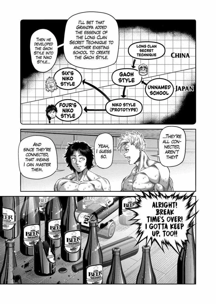 Kengan Omeg Chapter 253 page 9