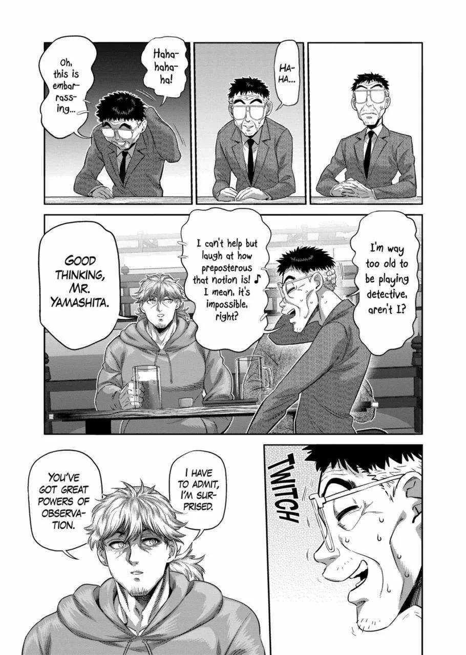 Kengan Omeg Chapter 253 page 13