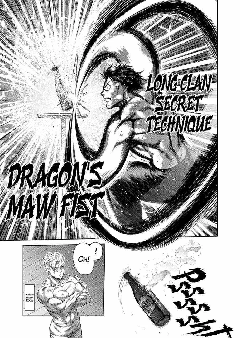 Kengan Omeg Chapter 253 page 7