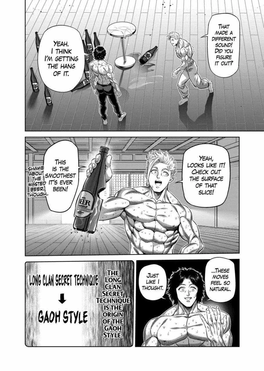 Kengan Omeg Chapter 253 page 8