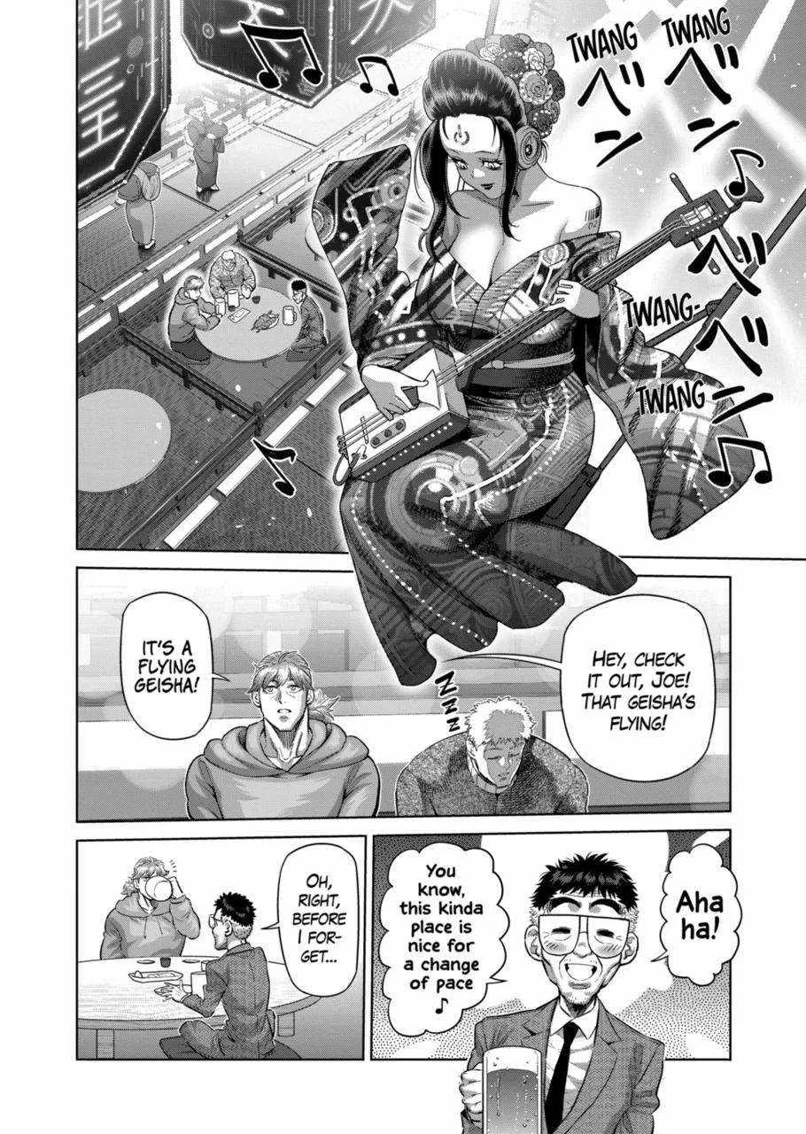 Kengan Omeg Chapter 253 page 4