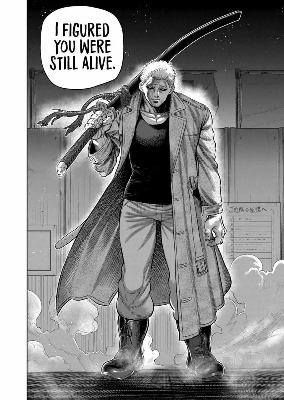 Kengan Omeg Chapter 254 page 12