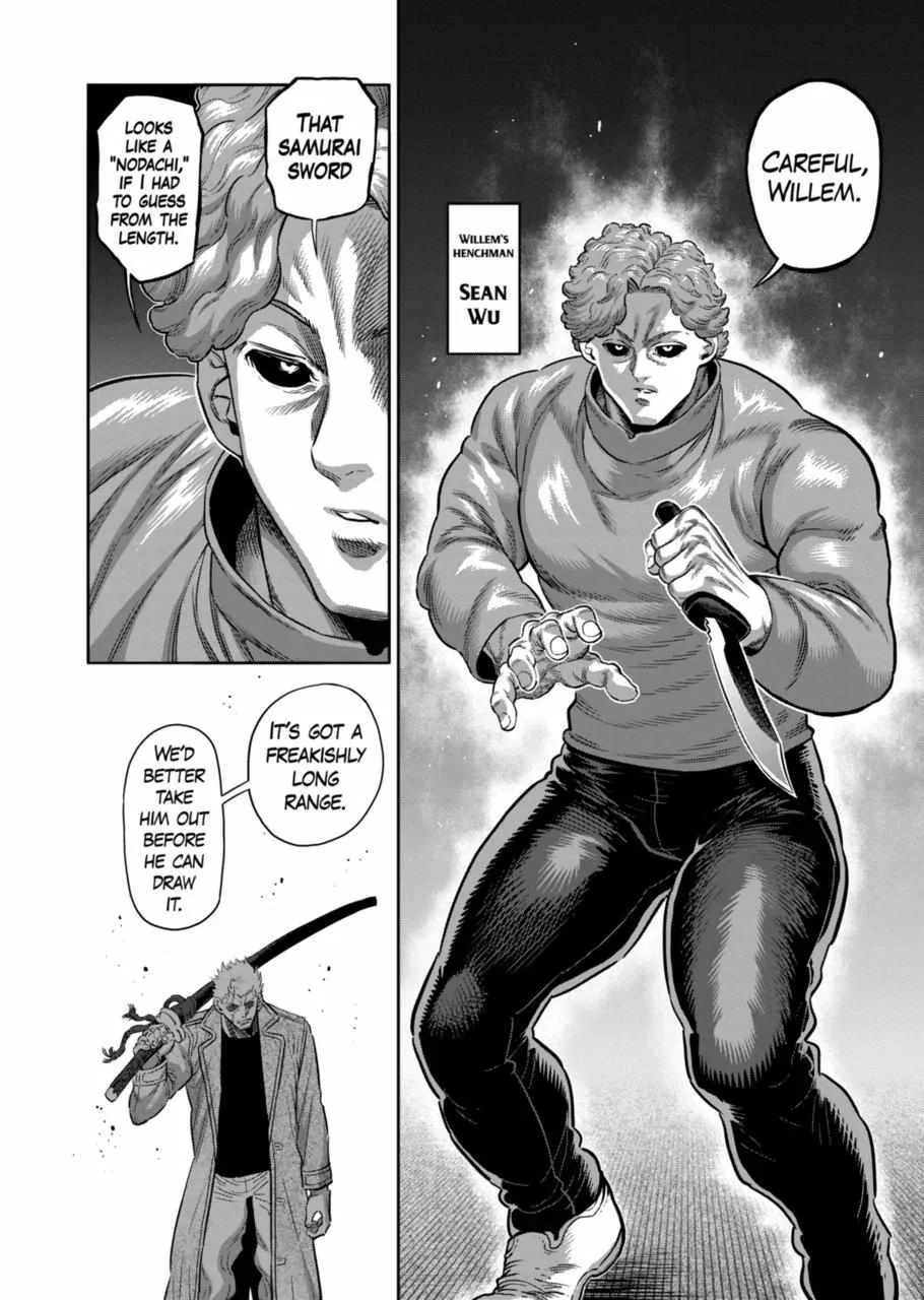 Kengan Omeg Chapter 254 page 14