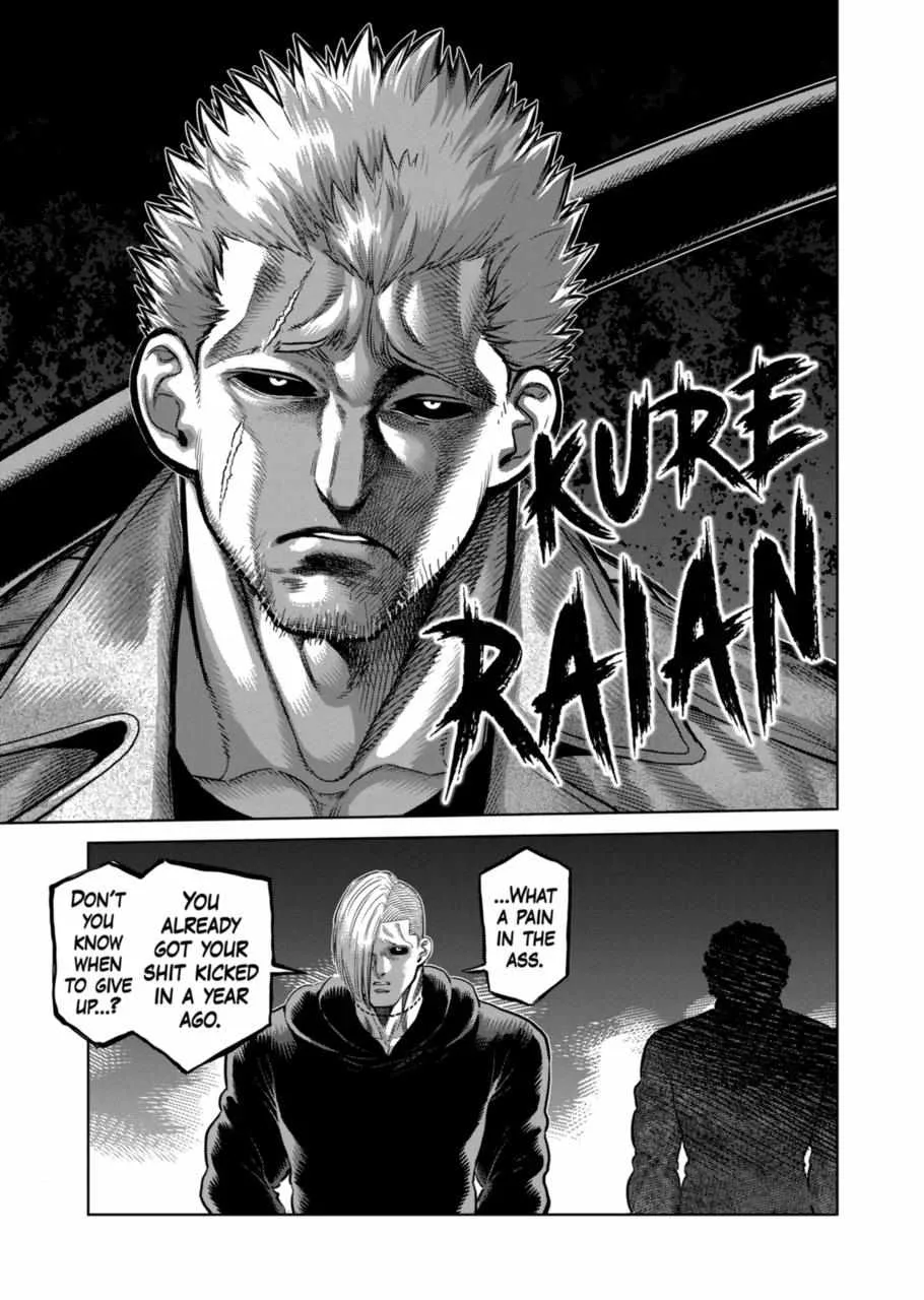 Kengan Omeg Chapter 254 page 13