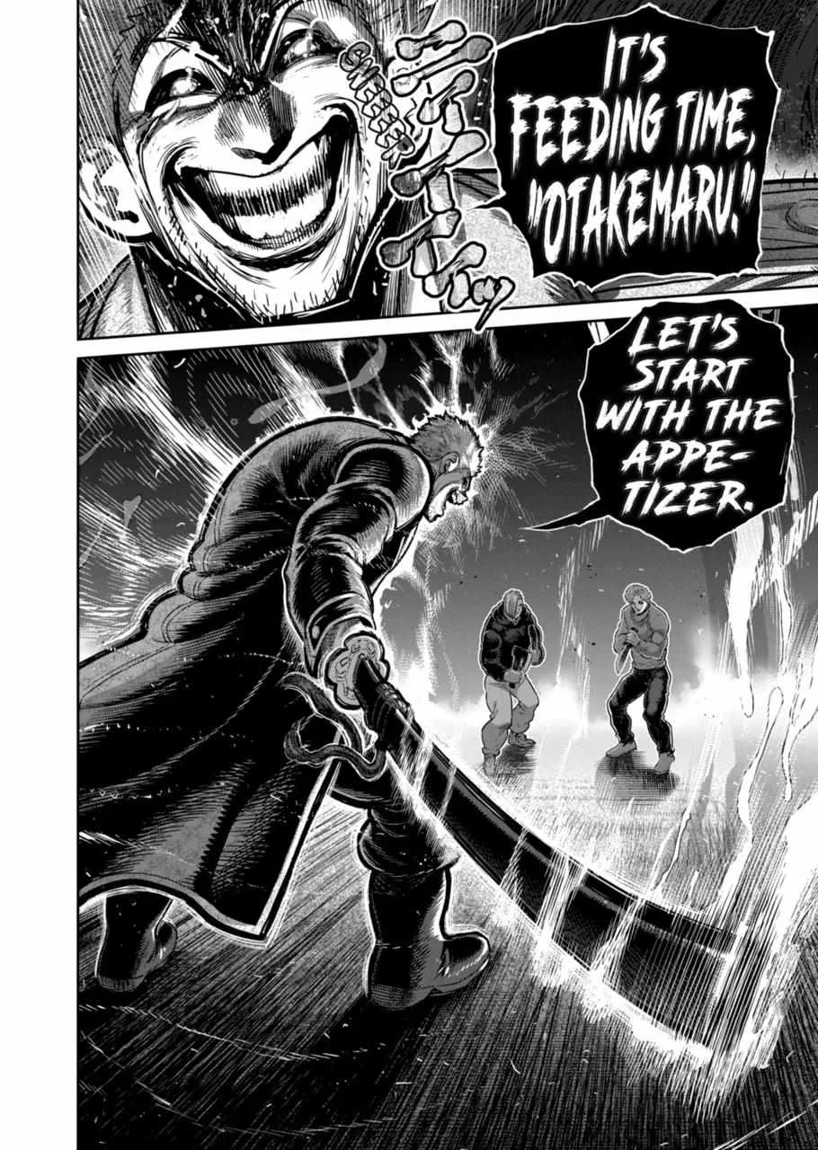 Kengan Omeg Chapter 254 page 16
