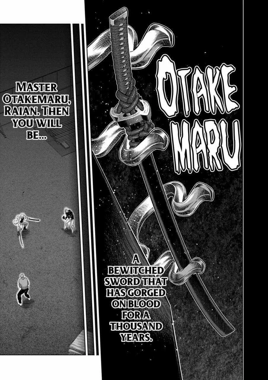 Kengan Omeg Chapter 255 page 7