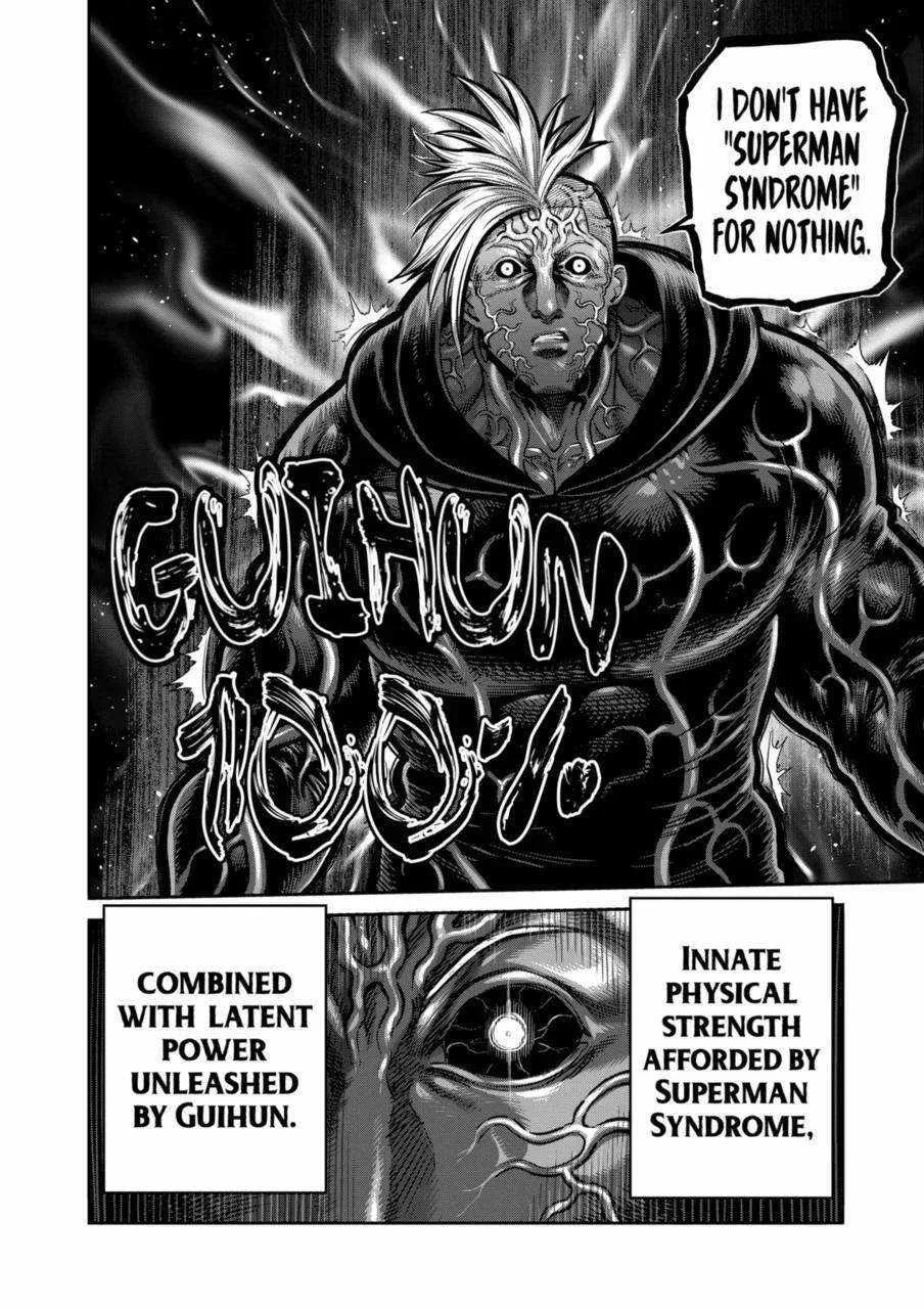 Kengan Omeg Chapter 255 page 15