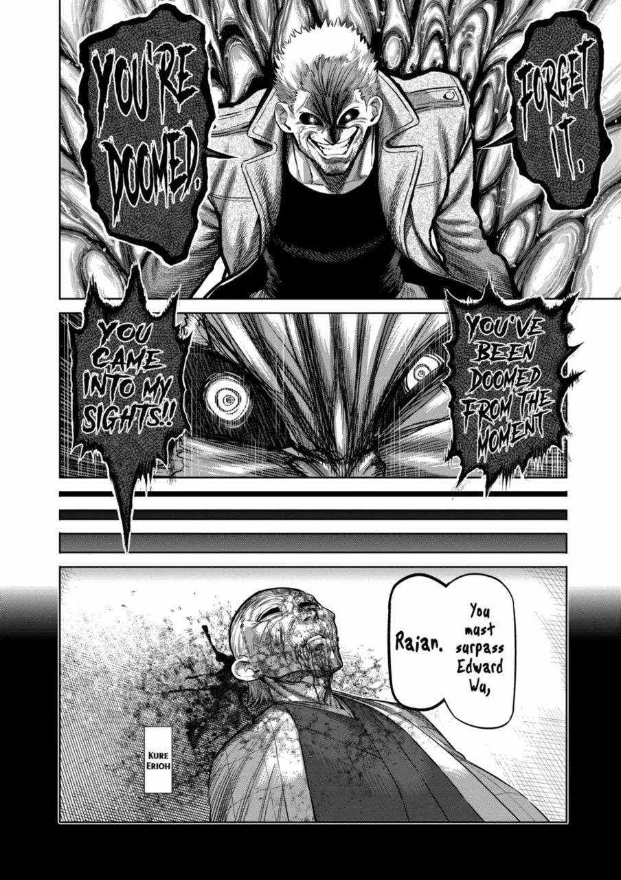 Kengan Omeg Chapter 255 page 4