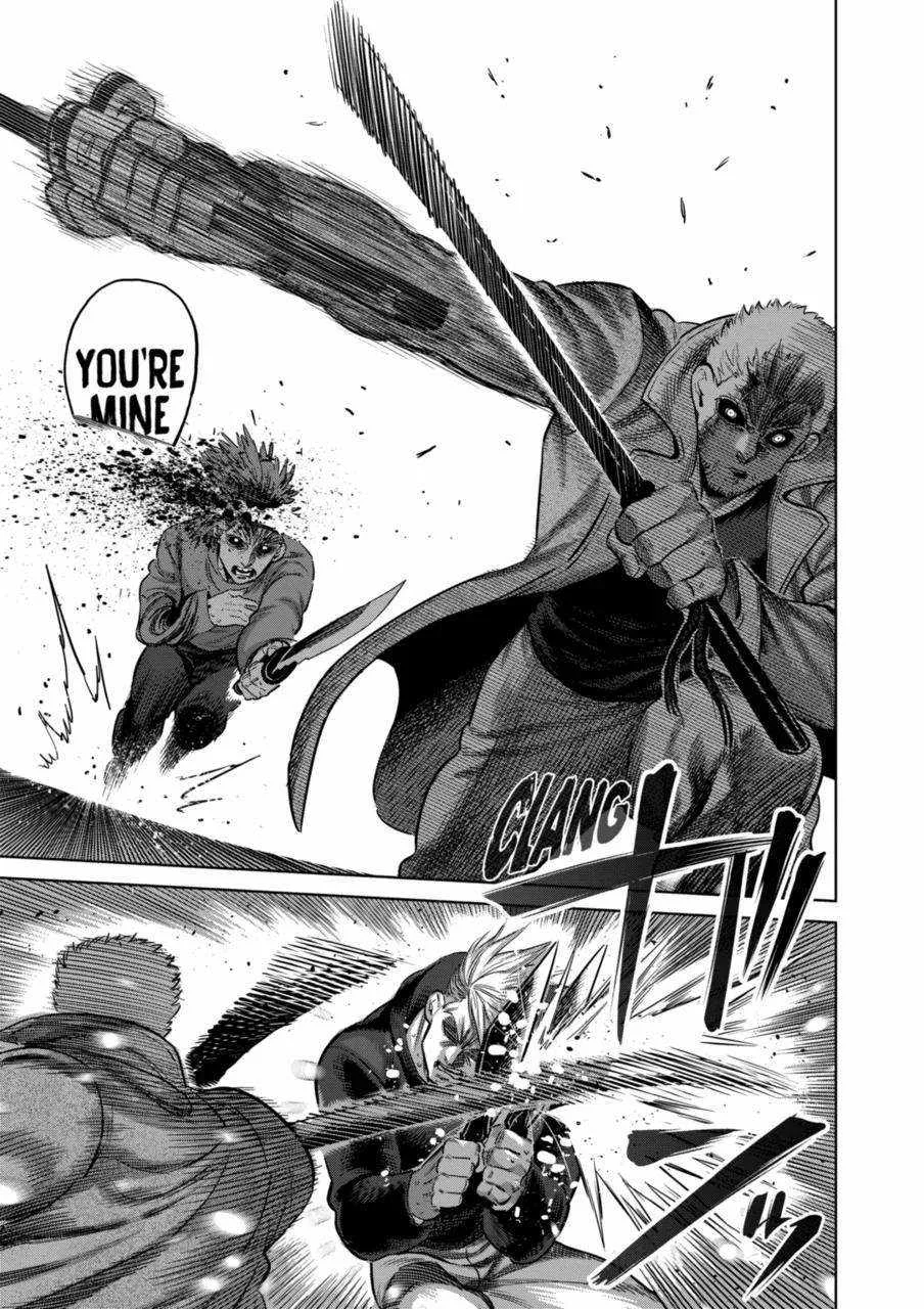 Kengan Omeg Chapter 255 page 12