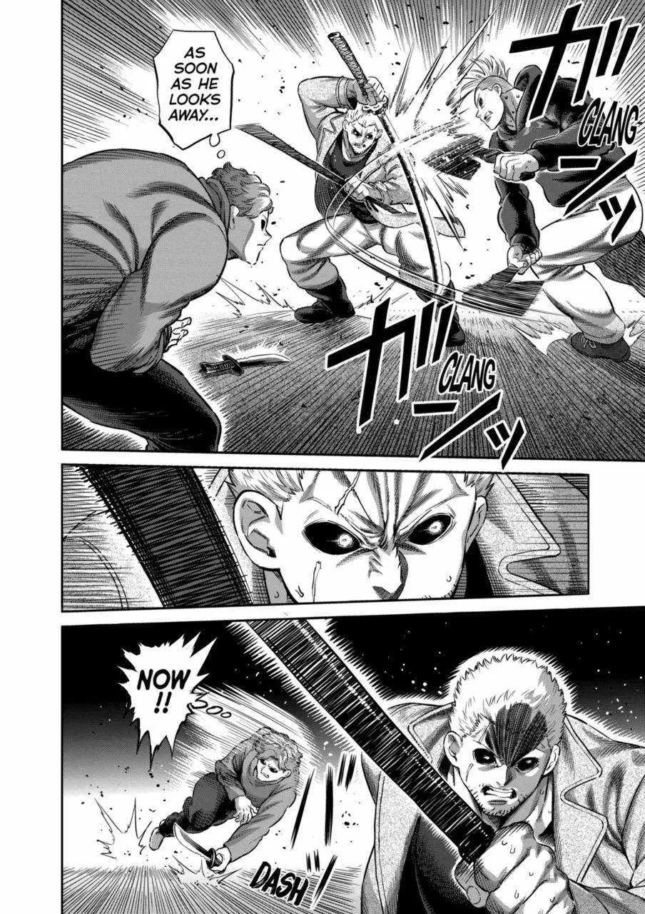 Kengan Omeg Chapter 255 page 11