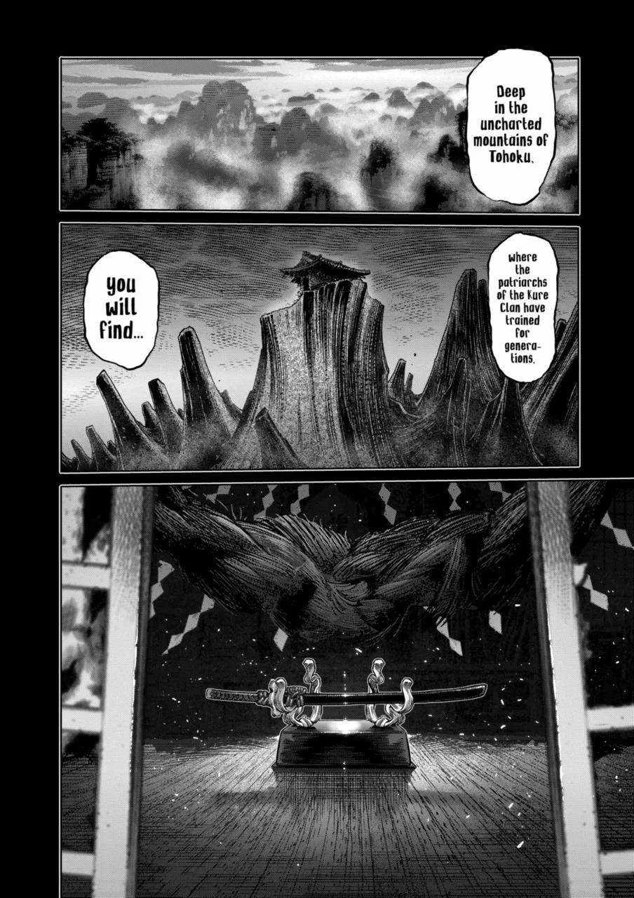 Kengan Omeg Chapter 255 page 6