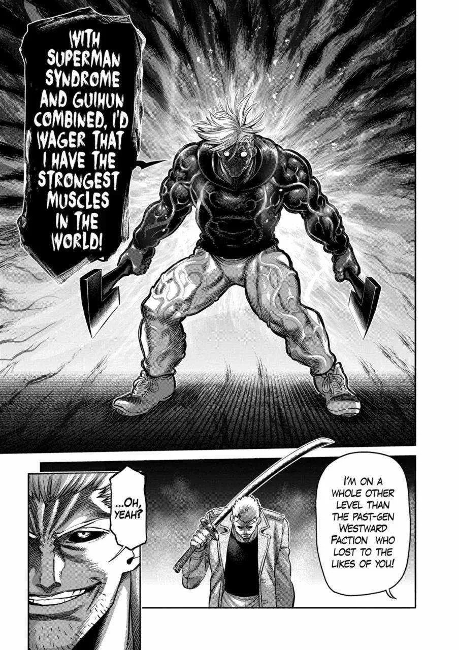 Kengan Omeg Chapter 255 page 18