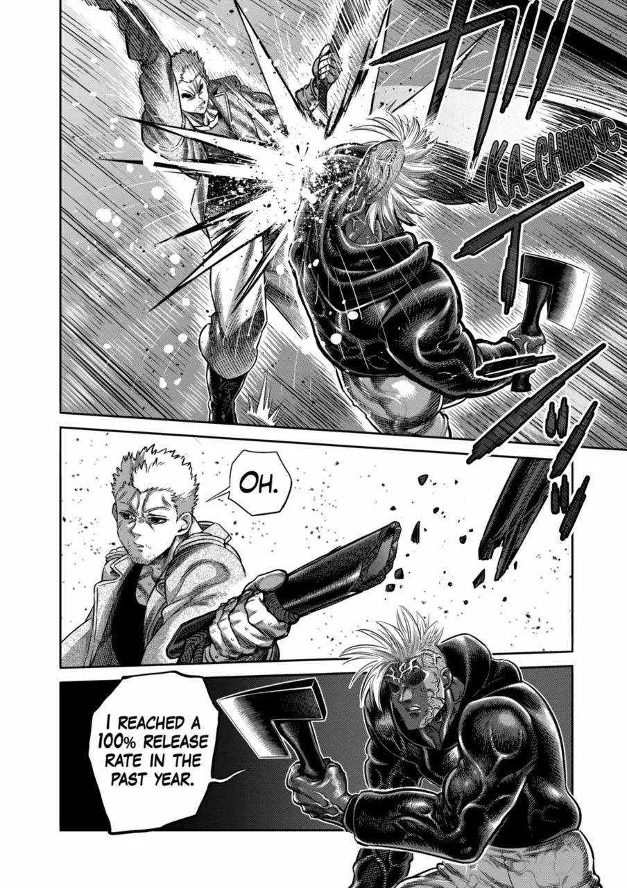 Kengan Omeg Chapter 255 page 17