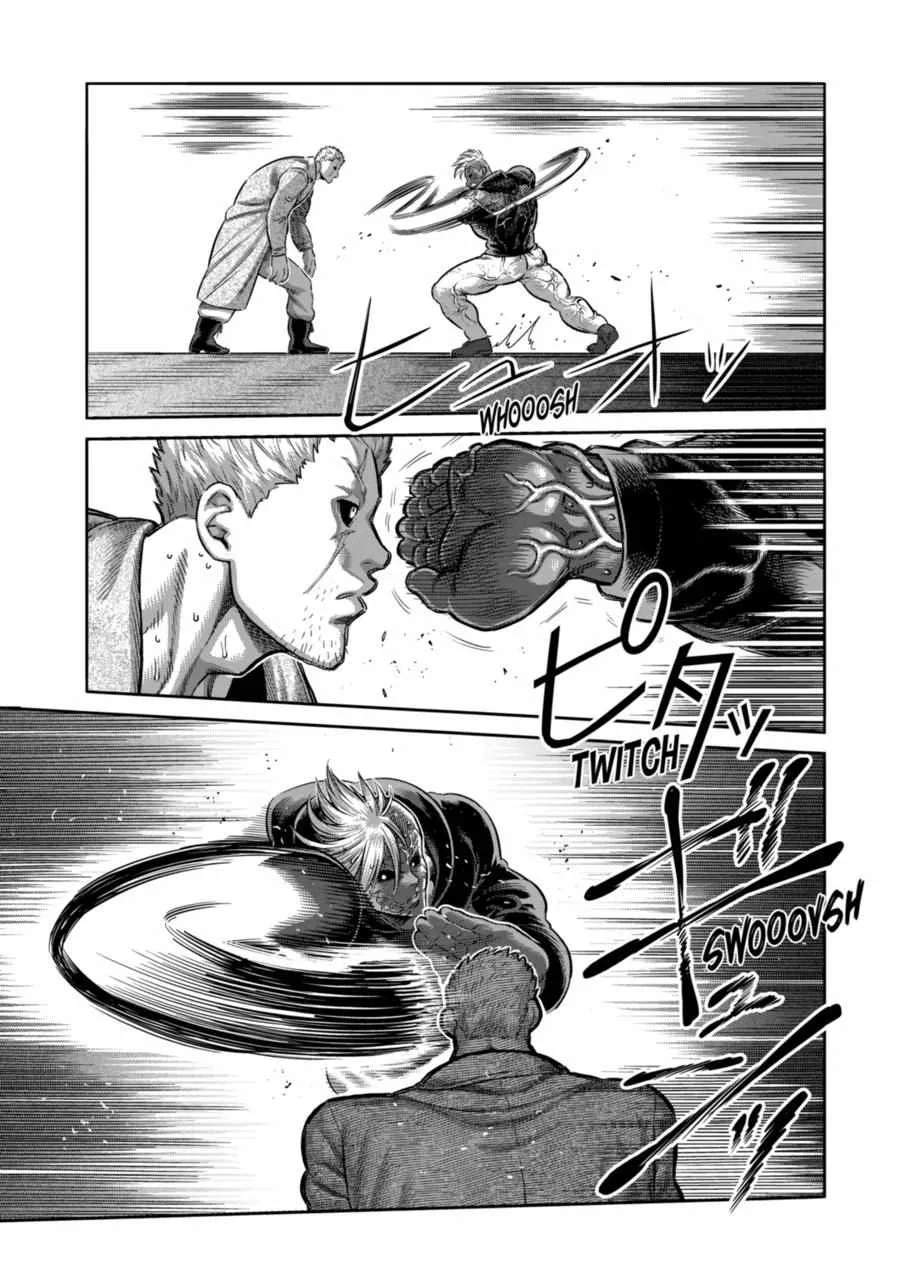 Kengan Omeg Chapter 256 page 3