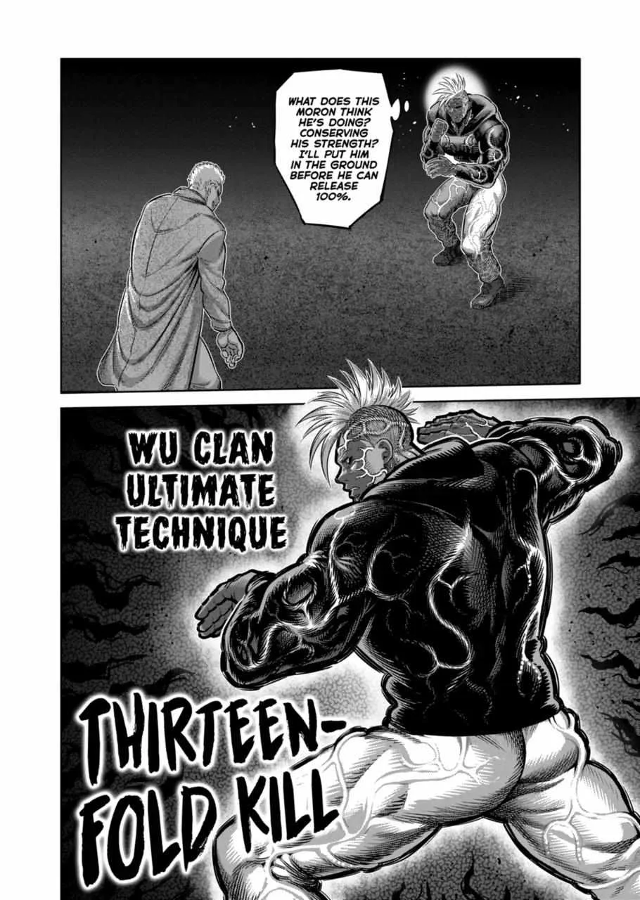 Kengan Omeg Chapter 256 page 2