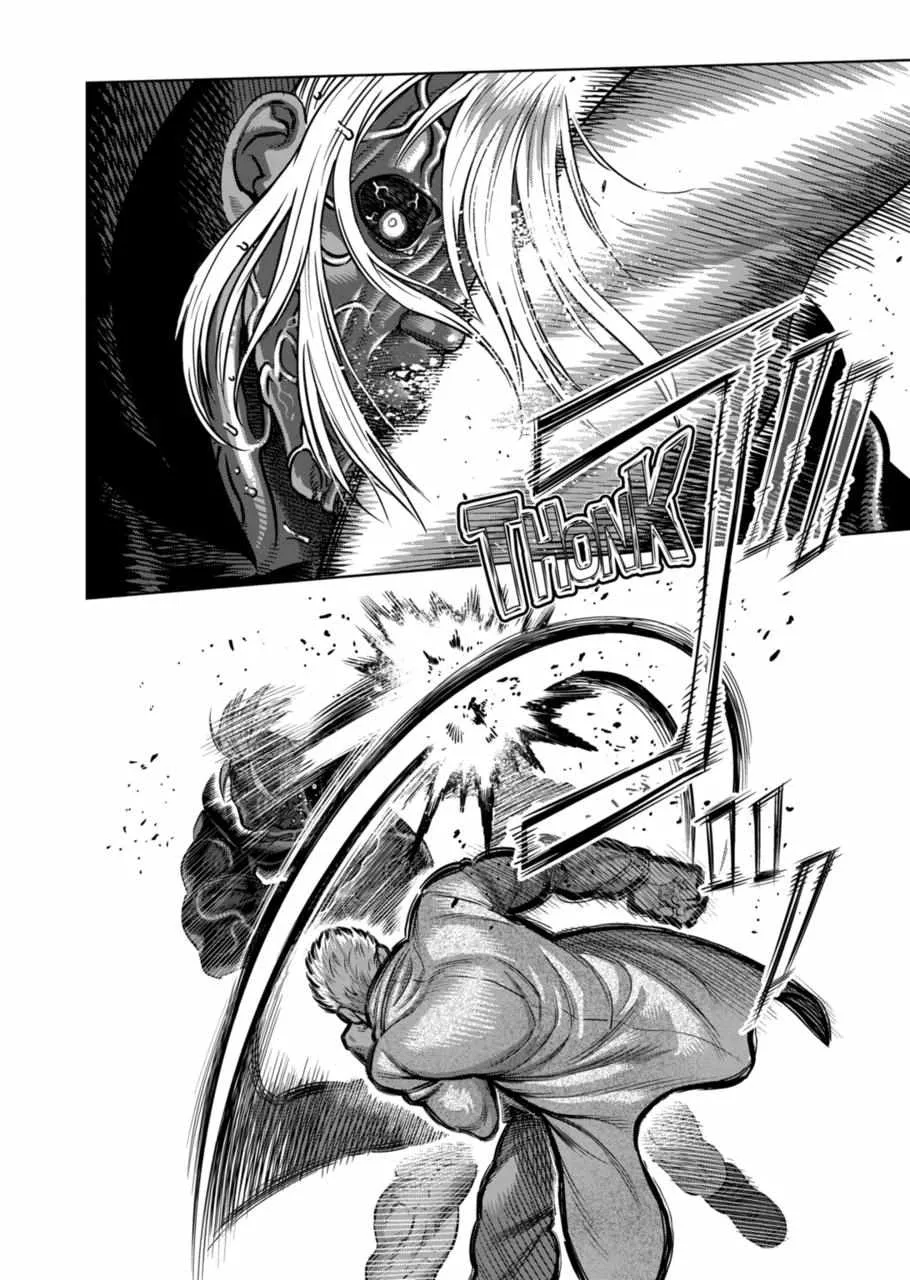 Kengan Omeg Chapter 256 page 4