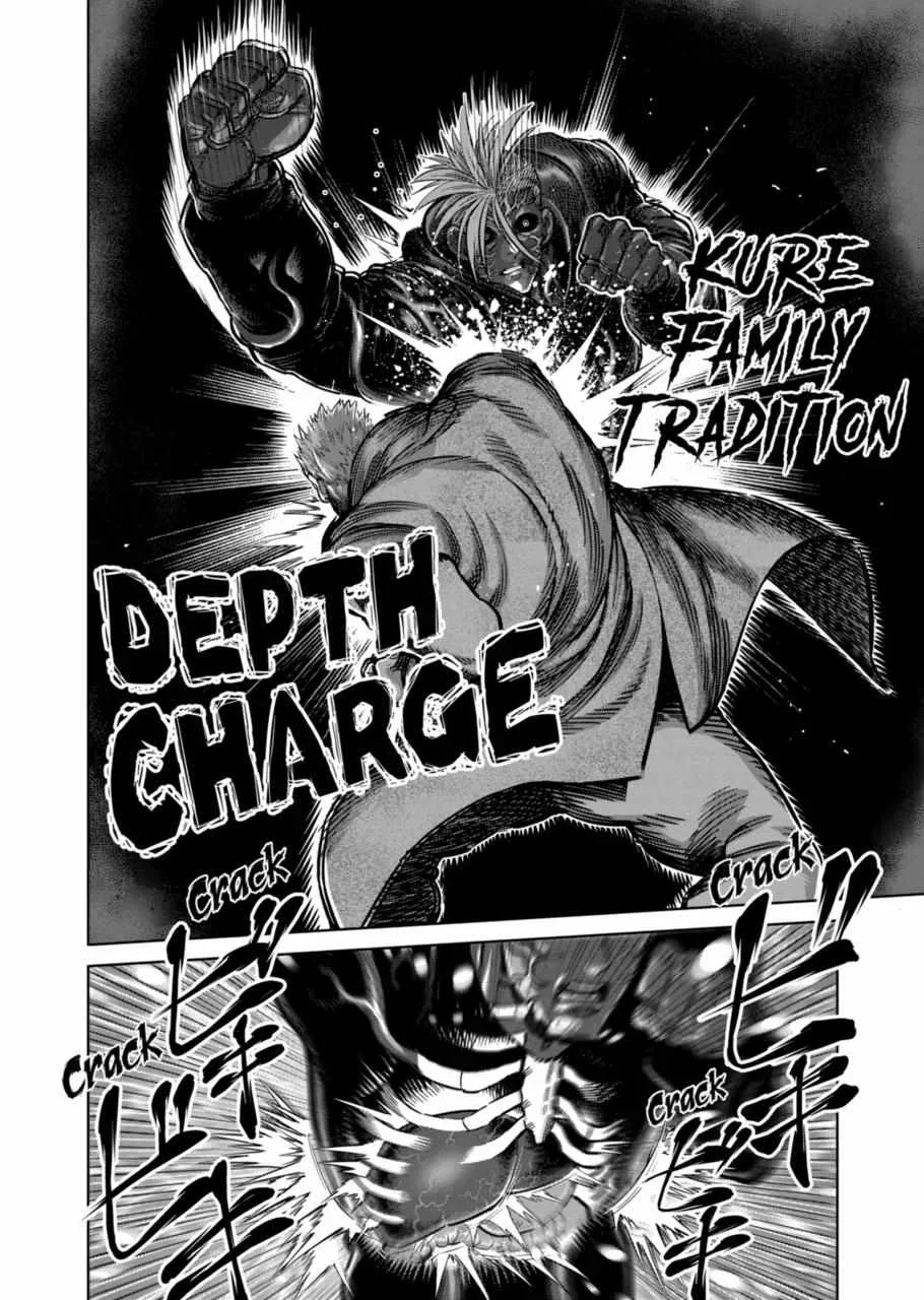 Kengan Omeg Chapter 256 page 6