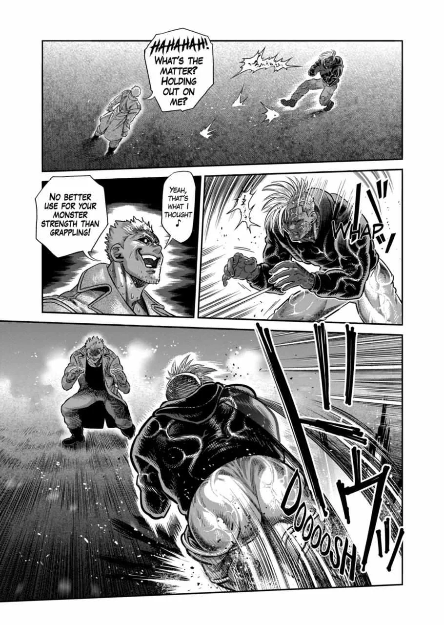 Kengan Omeg Chapter 256 page 7