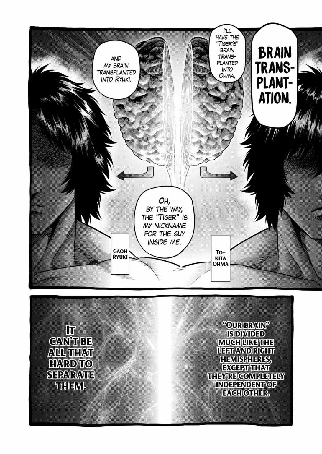 Kengan Omeg Chapter 257 page 4