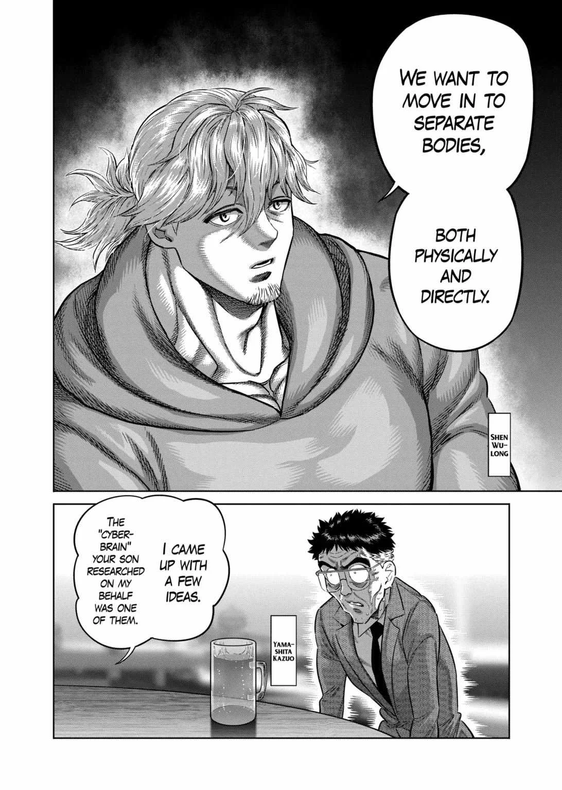Kengan Omeg Chapter 257 page 2