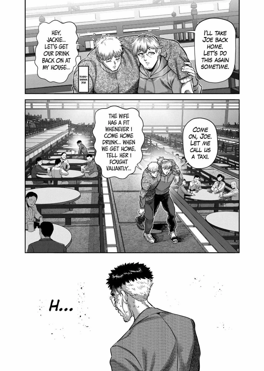 Kengan Omeg Chapter 257 page 15