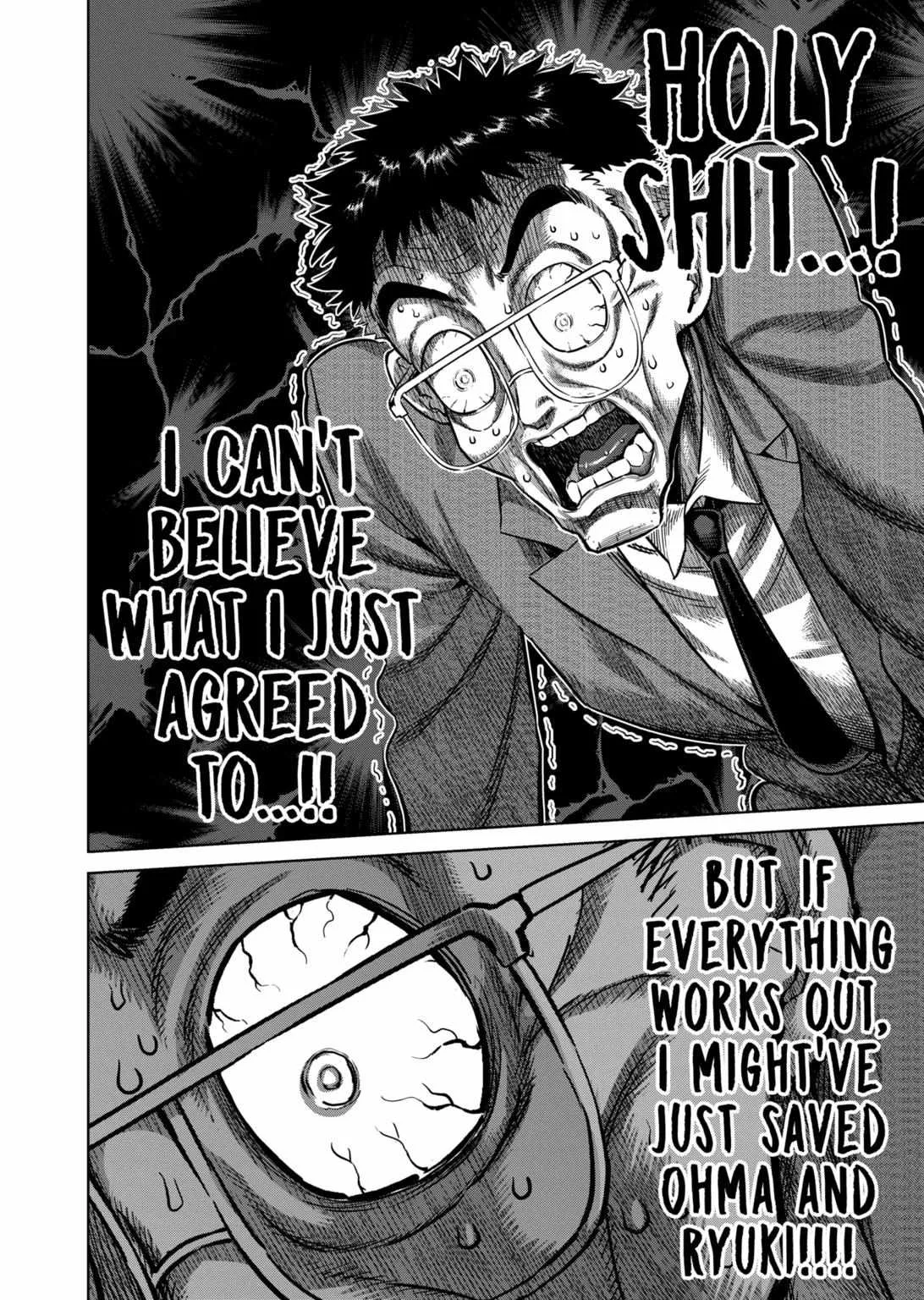 Kengan Omeg Chapter 257 page 16
