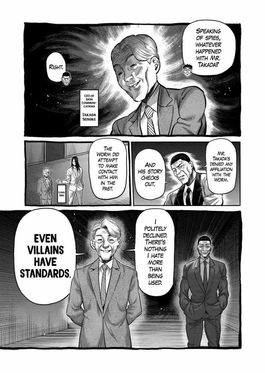 Kengan Omeg Chapter 258 page 3