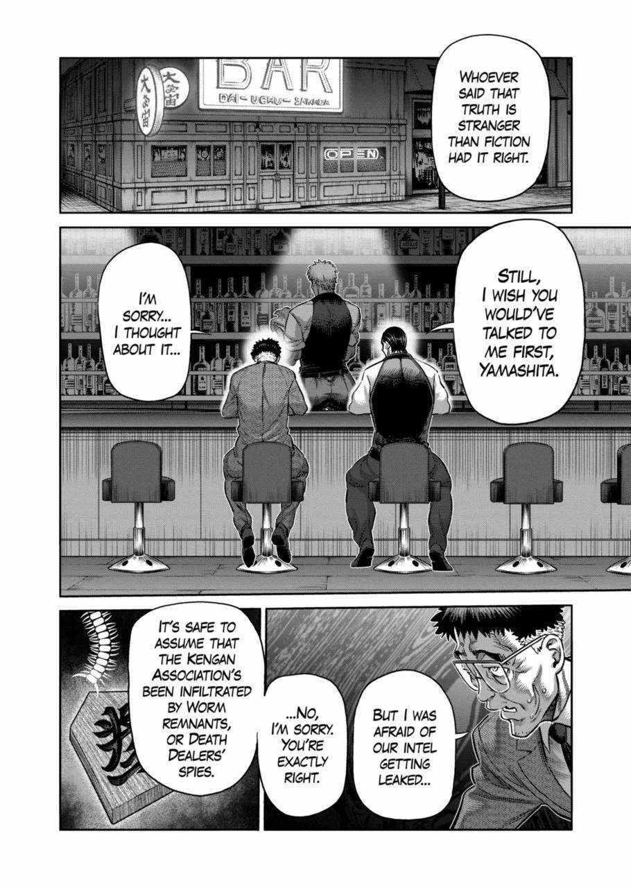 Kengan Omeg Chapter 258 page 2