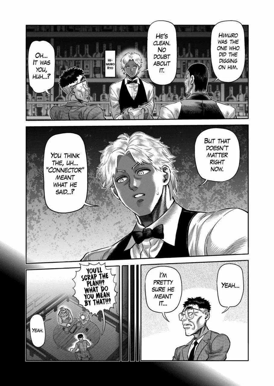Kengan Omeg Chapter 258 page 4