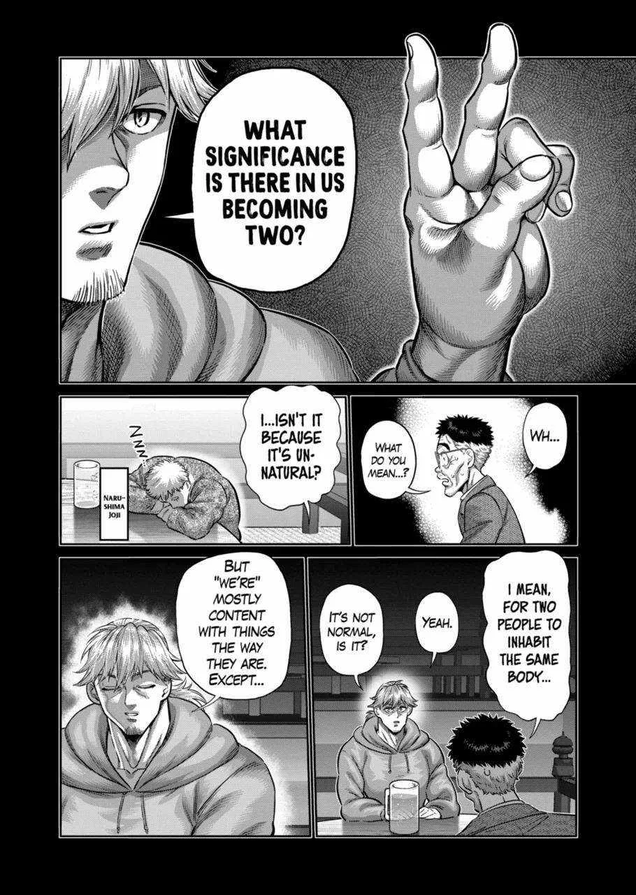 Kengan Omeg Chapter 258 page 6
