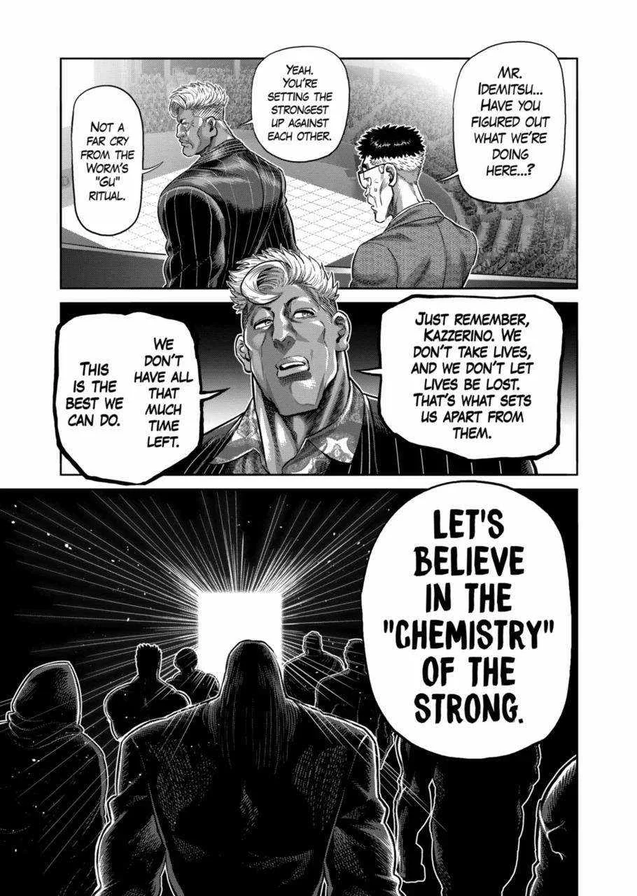 Kengan Omeg Chapter 258 page 17