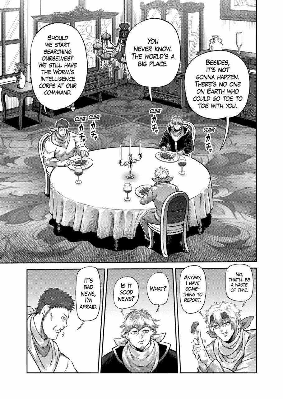 Kengan Omeg Chapter 258 page 11