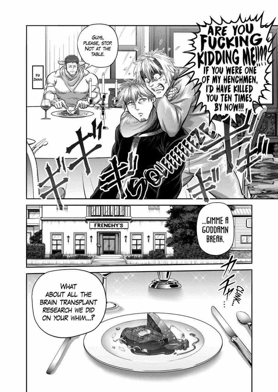 Kengan Omeg Chapter 258 page 10