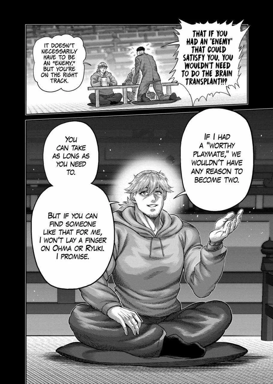 Kengan Omeg Chapter 258 page 8