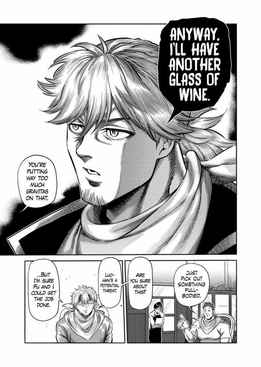 Kengan Omeg Chapter 258 page 13