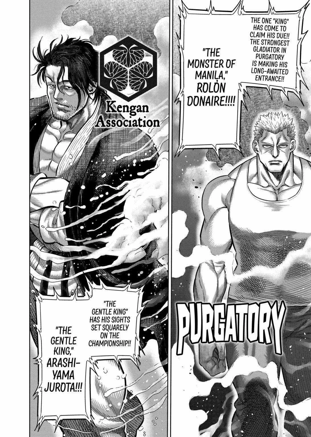 Kengan Omeg Chapter 259 page 2