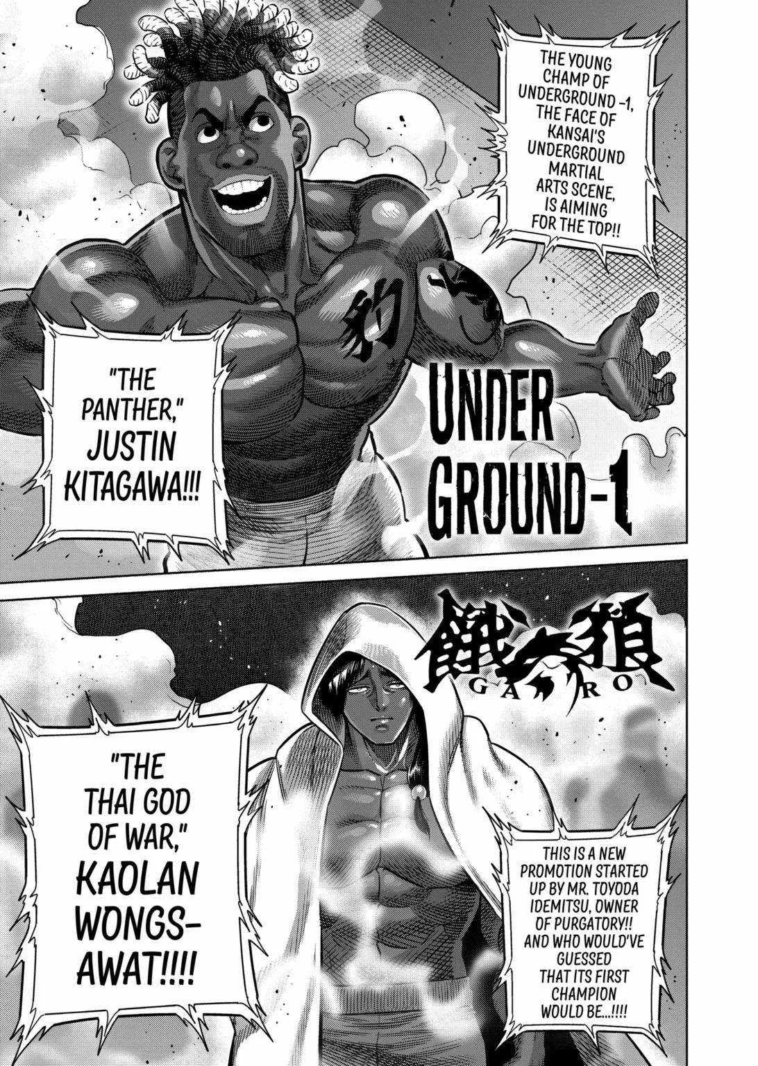 Kengan Omeg Chapter 259 page 3