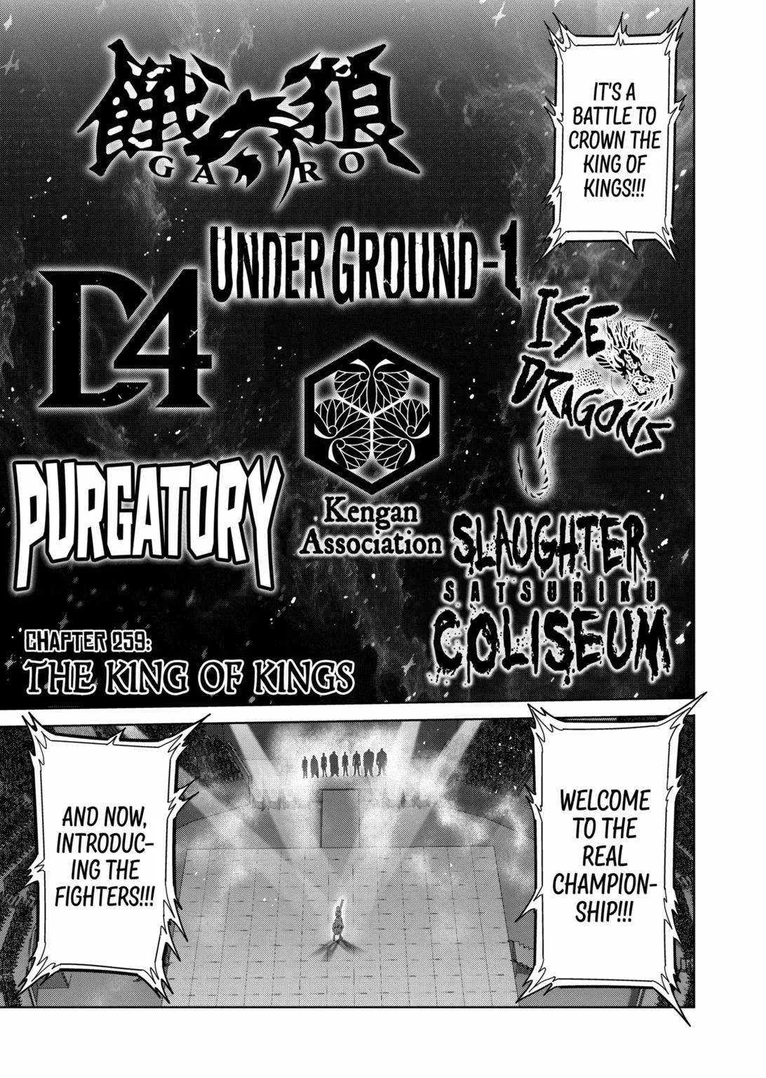 Kengan Omeg Chapter 259 page 1