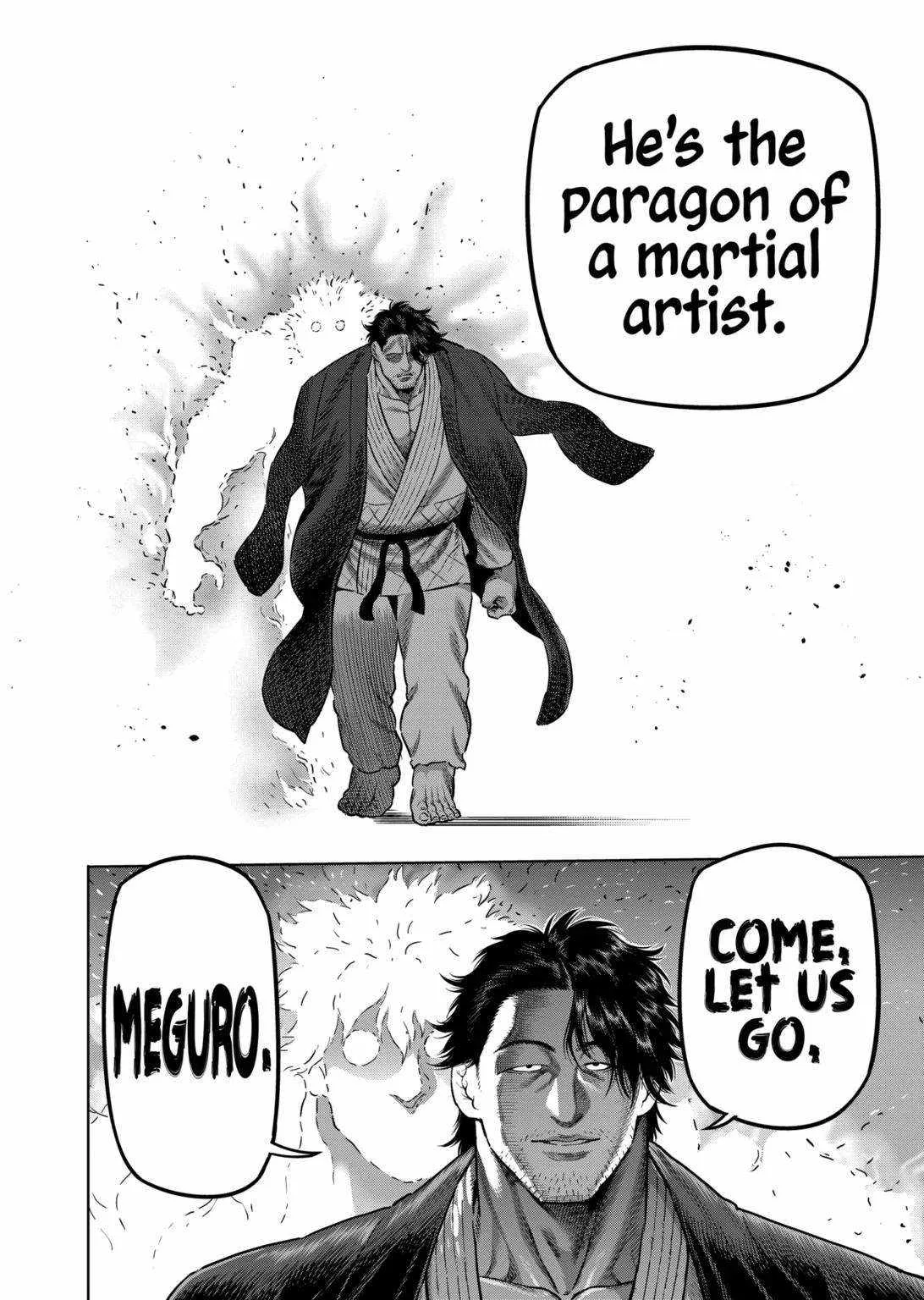 Kengan Omeg Chapter 259 page 13