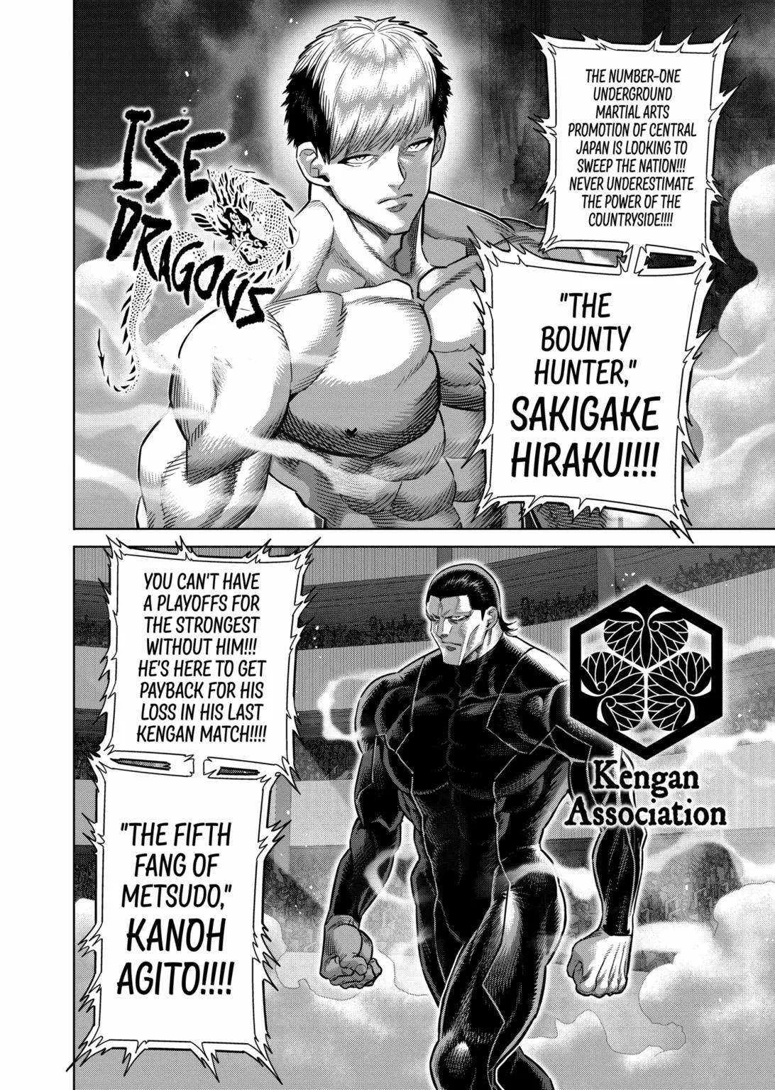 Kengan Omeg Chapter 259 page 4