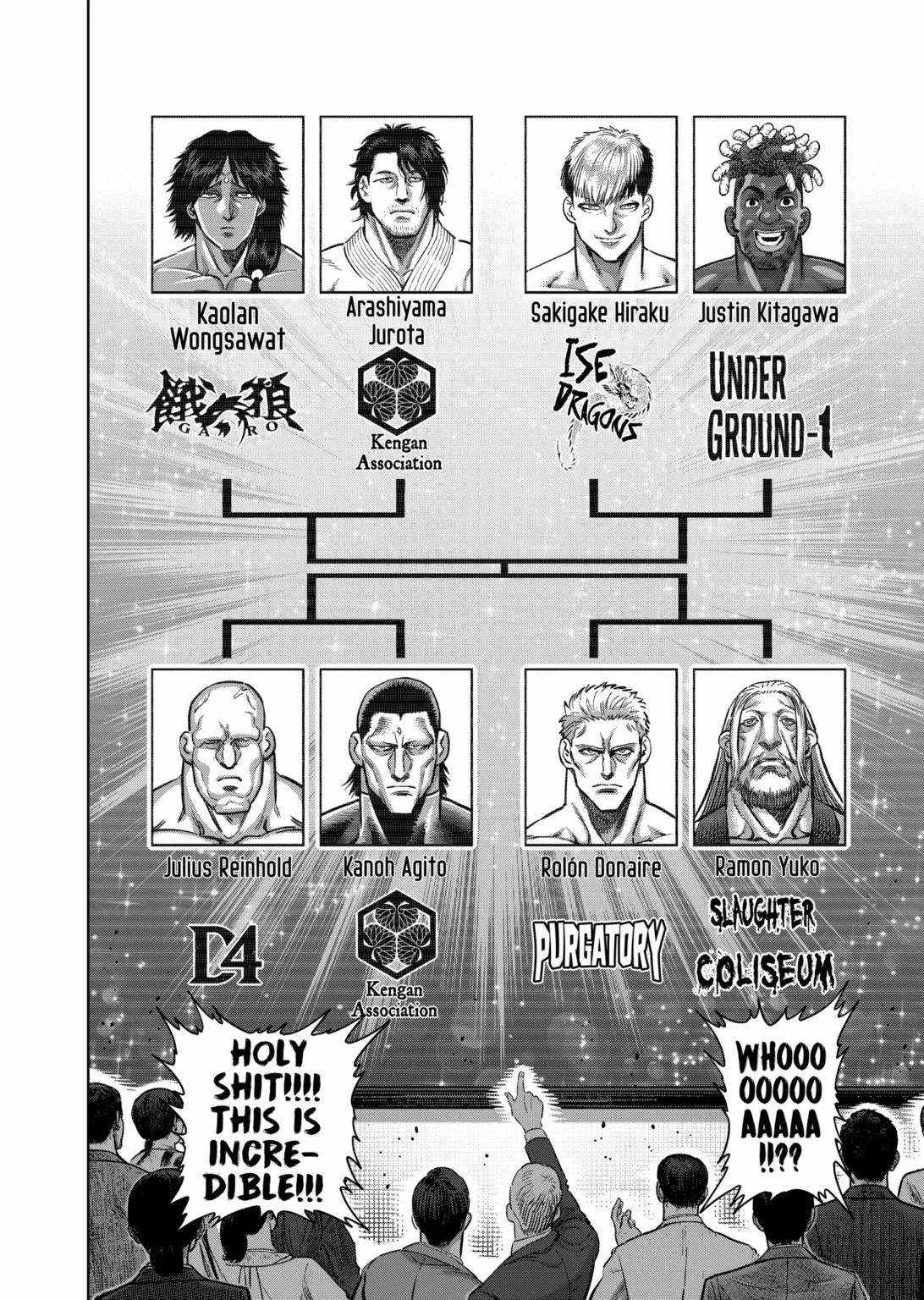 Kengan Omeg Chapter 259 page 9