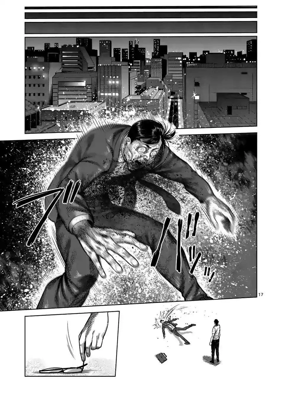 Kengan Omeg Chapter 26 page 17