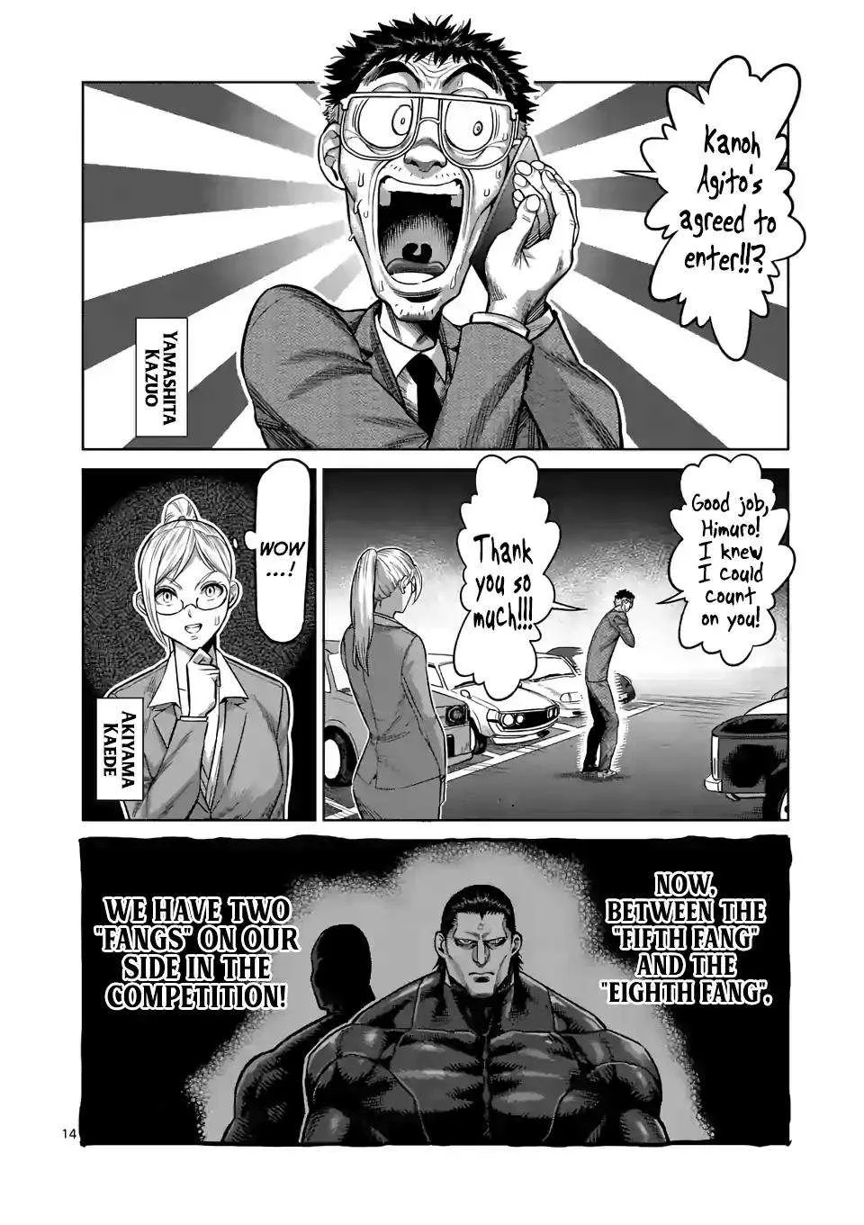 Kengan Omeg Chapter 26 page 14